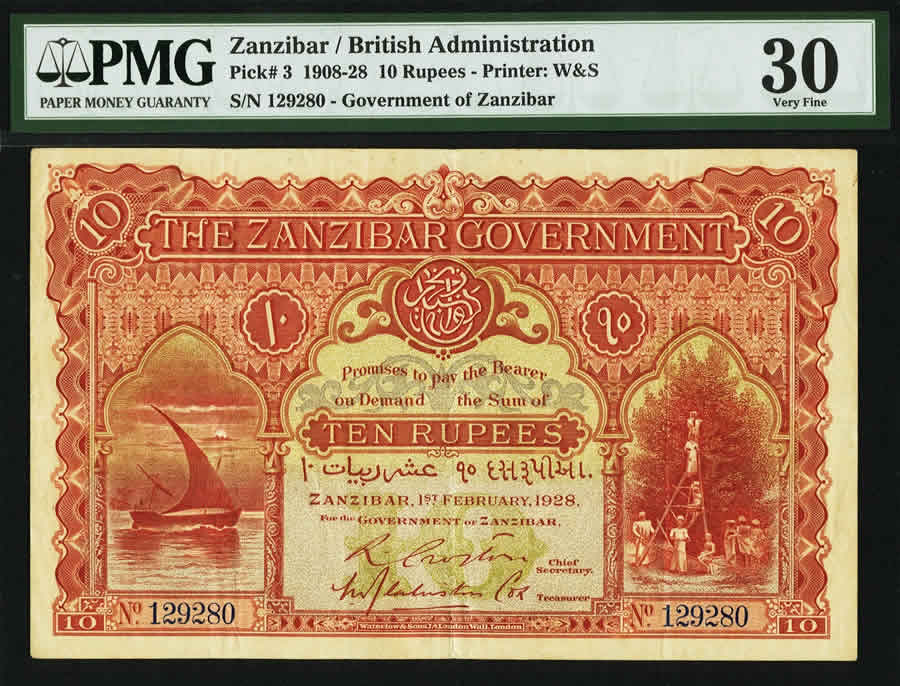 Zanzibar Banknote
