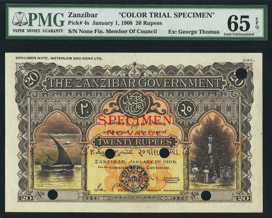 Zanzibar Government 20 Rupees 1908