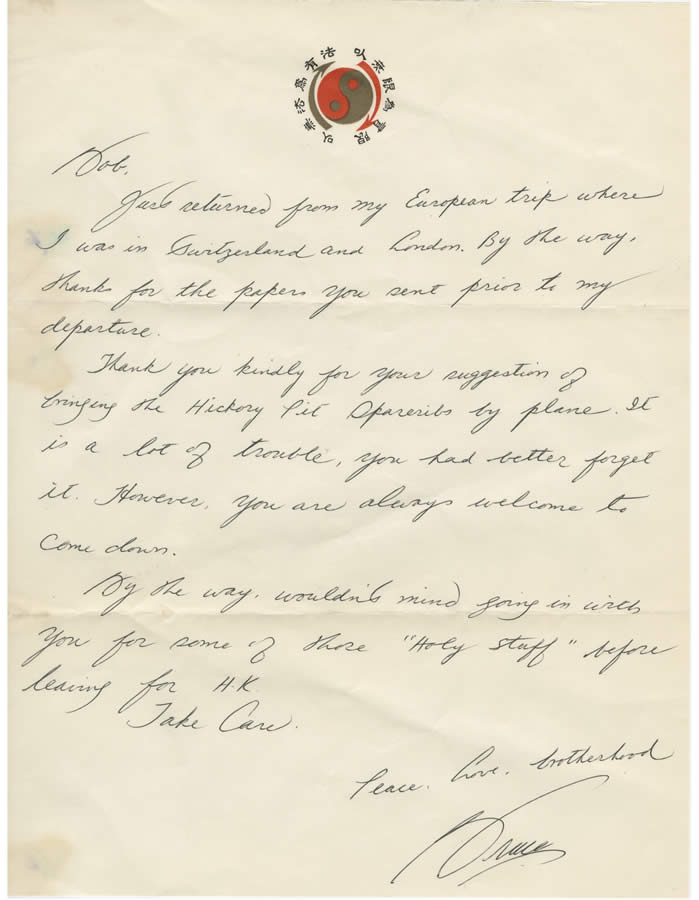 Bruce Lee's Letter - Polanski
