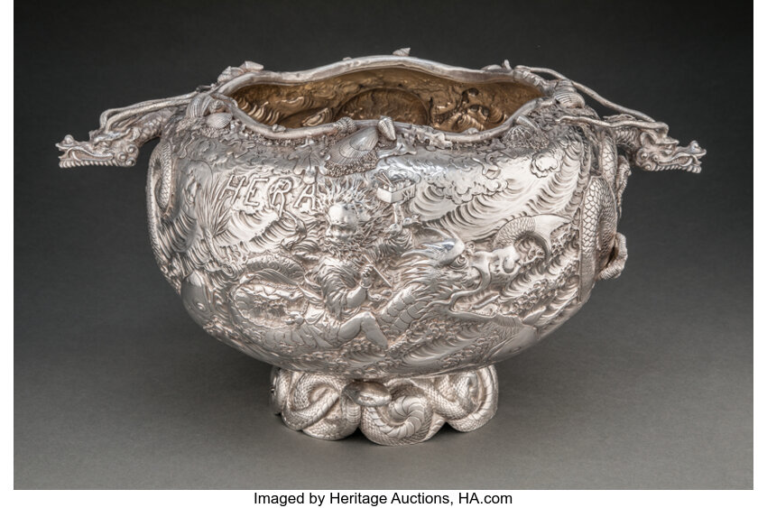 A Gorham Mfg. Co. Partial Gilt Silver Punch Bowl-Form Yachting Trophy -Hera