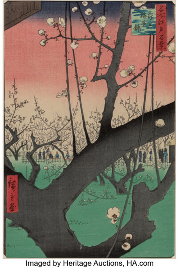 Utagawa Hiroshige I (Japanese, 1797-1858). The Plum Garden at Kameido