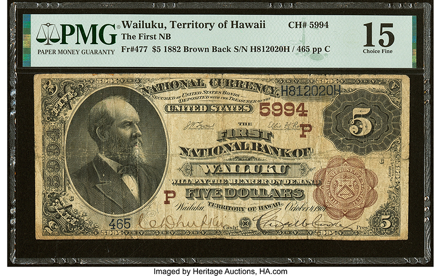 Wailuku, HI - $5 1882 Brown Back Fr. 477 The First National Bank Ch. # (P)5994 PMG Choice Fine 15