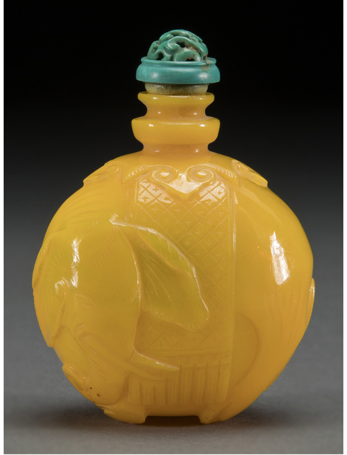 A Chinese Yellow Glass Elephant Snuff Bottle, late 19th century