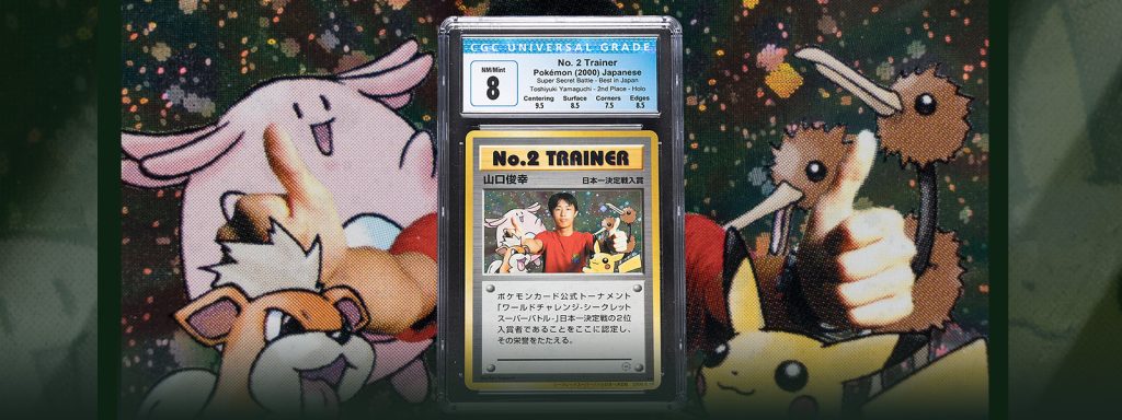 Collector’s Guide to Trading Card Games