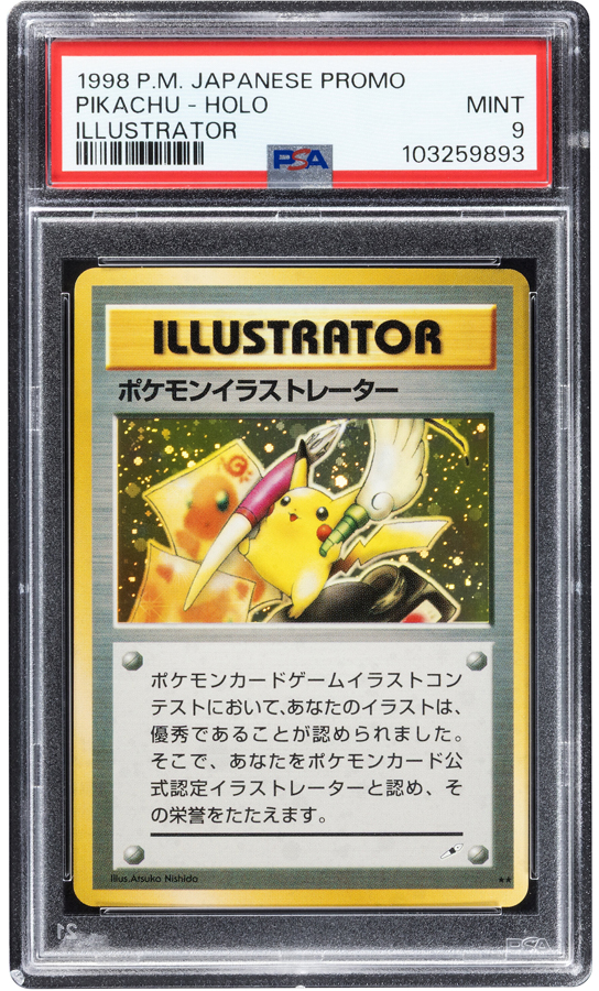 Editor Pick 3