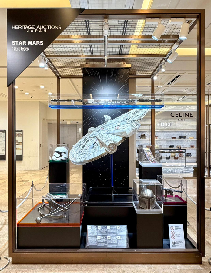 Millennium Falcon Tokyo