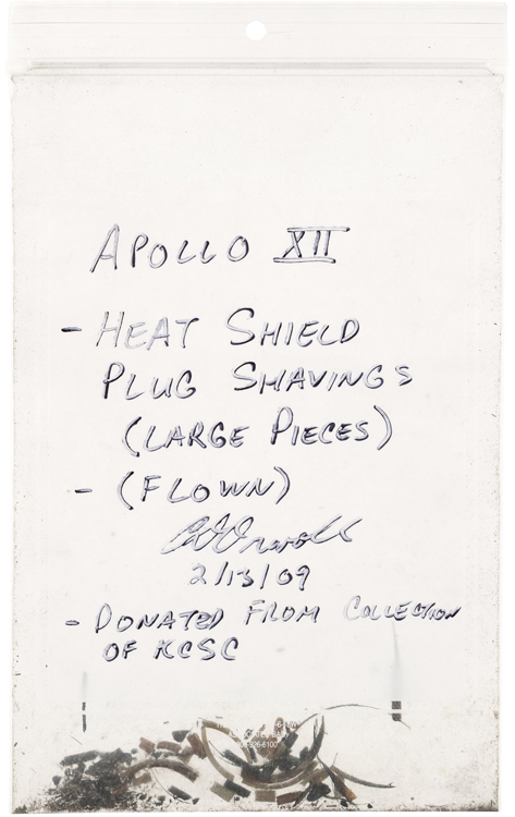 heat shield