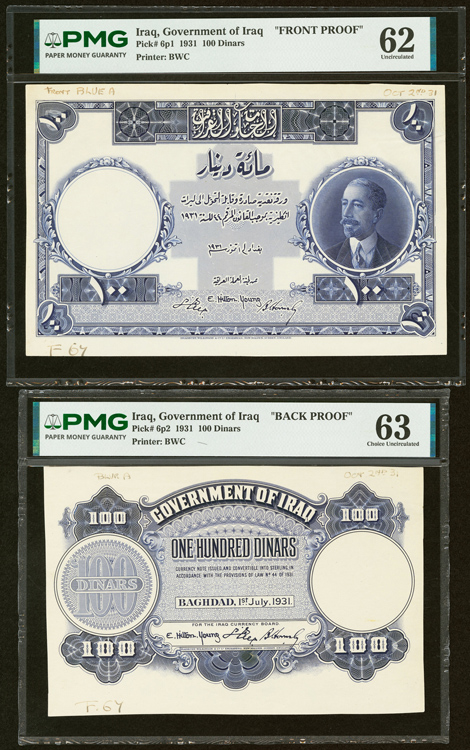 currency
